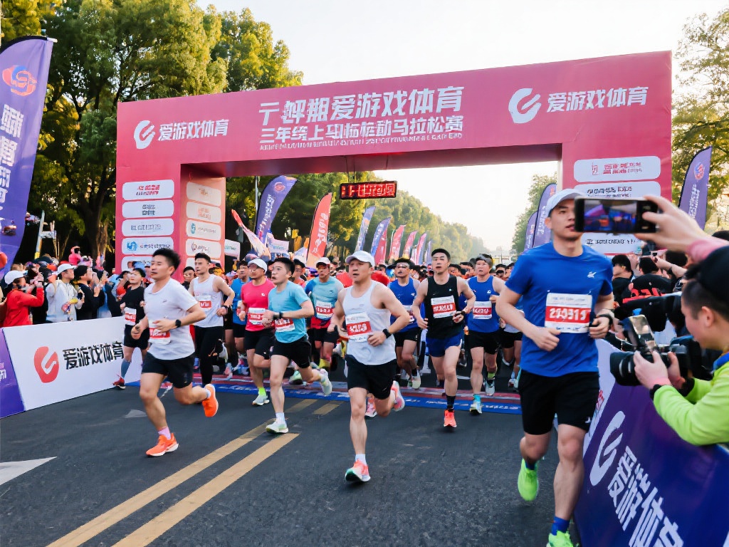 此外，爱游戏体育还积极组织各类社区活动，鼓励更多人